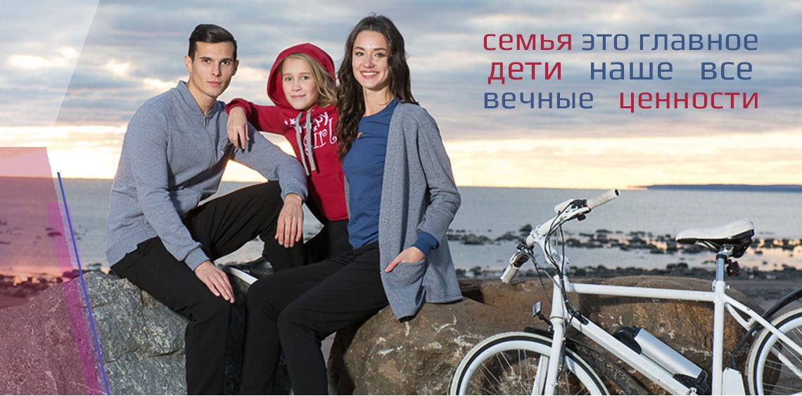 Брюки арго с доставкой